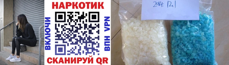 Купить закладку Кораблино Каннабис  Cocaine  БУТИРАТ  Меф  Галлюциногенные грибы 
