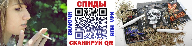 Бутират бутик  Кораблино 