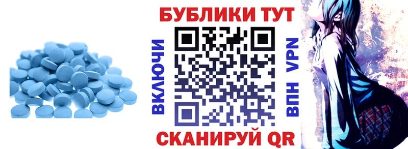 Ecstasy бентли  где купить наркоту  Кораблино 