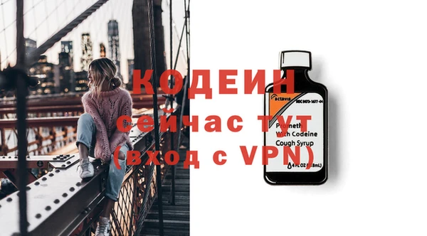 стаф Белоозёрский
