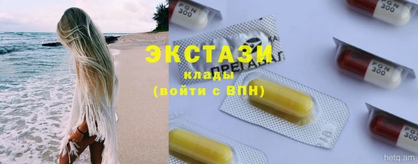 стаф Белоозёрский