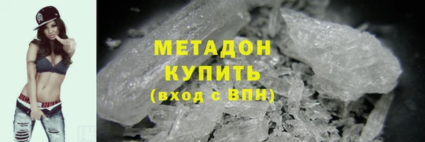 стаф Белоозёрский