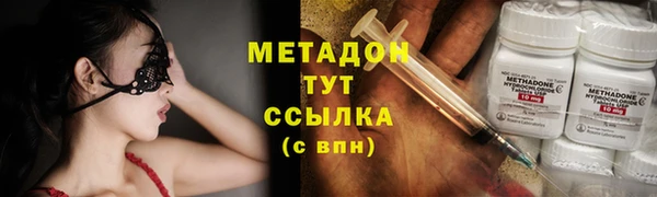 стаф Белоозёрский