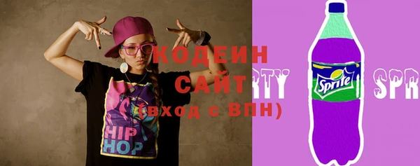 стаф Белоозёрский