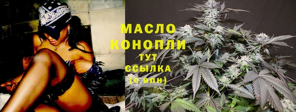 стаф Белоозёрский