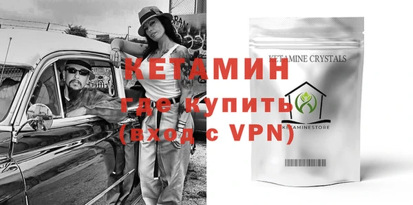 стаф Белоозёрский