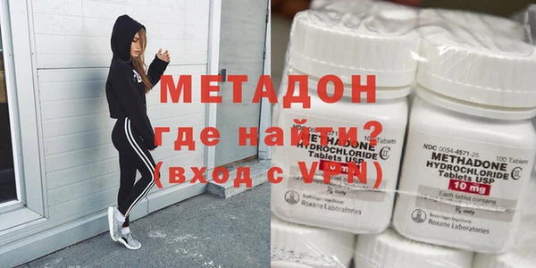 индика Беломорск